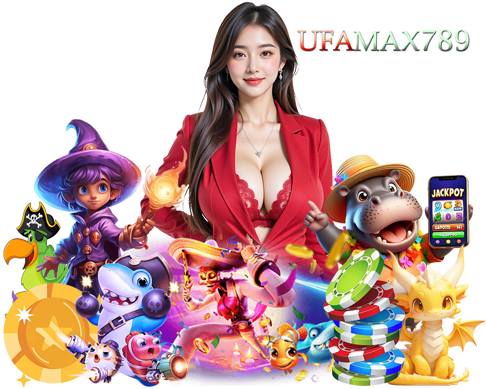 UFAMAX789 เล่นง่าย